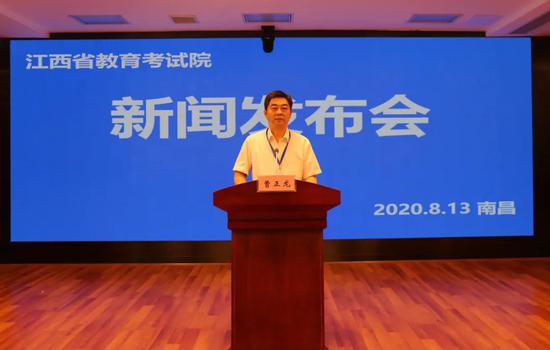 江西高考录取排名_2020年江西省高考录取389920人