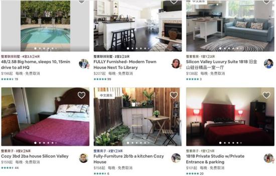 几千块上美国夏令营 怎样报名才最省钱?