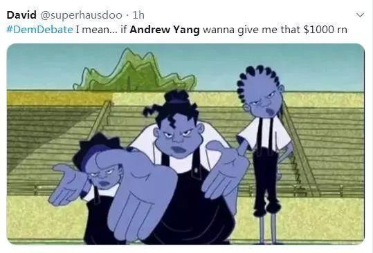 @David:我的意思是……如果杨安泽真的想给我那1000美元,来吧……