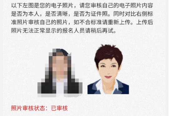 什么时候过完年2023 d456-600542796472a6ad6d1314473a0b6c64.png