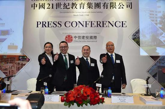 21世纪教育在港上市:未来在美建高校寻找新增