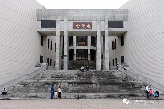 中山大学永芳堂“红墙绿瓦”改造方案引争议