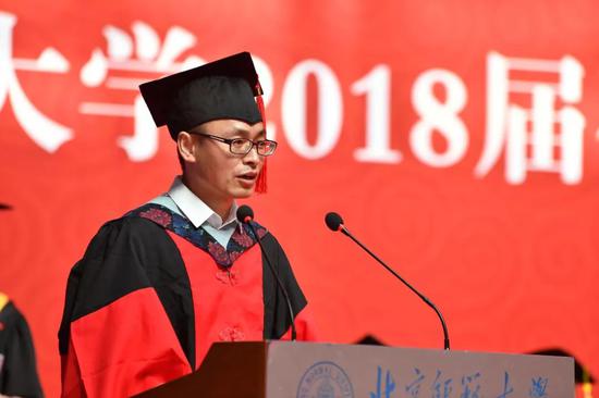 2018届博士毕业生袁方龙:我在北师大学到的三