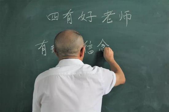 黄亚飞老师