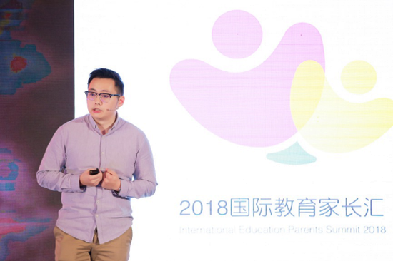 智课留学产品管理中心总监、资深留学专家朱晛