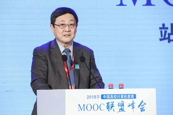 CMOOC联盟理事长吴建平院士