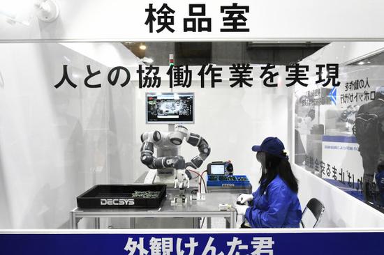 青壮年劳动人口萎缩
