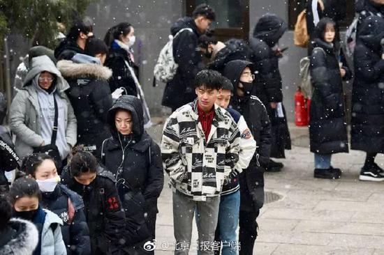 (图片来源:北京日报客户端)