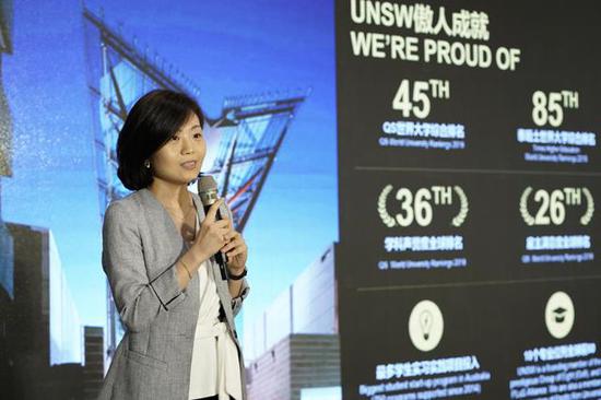 魏欣 新南威爾士大學中國辦公室主任