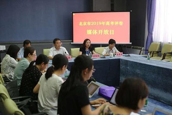 6月14日,北京市举行2019高考评卷媒体开放日。 本文图均为 澎湃新闻记者 权义 图