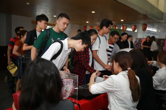 CU行前安全见面会现场。图片来源:CU,李彩依 摄