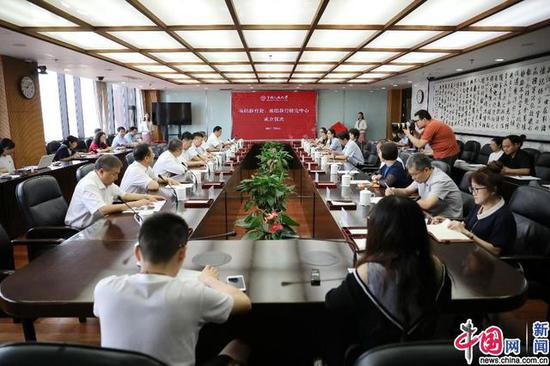 中国人民大学基础学习处、基础学习研究中心成立仪式现场。中国网记者 马旷/摄