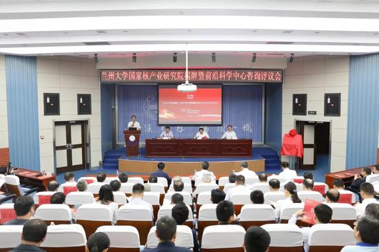“兰州大学”微信公众号 图