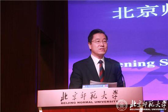 北京师范大学副校长周作宇教授致辞