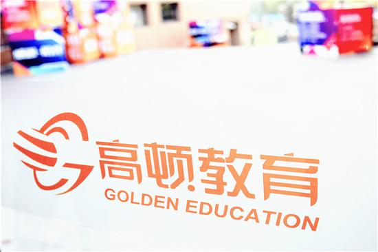 233网校财经：关于CMA考试费你需要知道更多（最新发布）