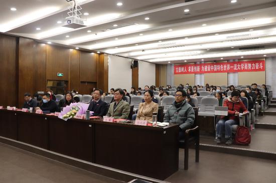 本文图片均来自浙江大学官网