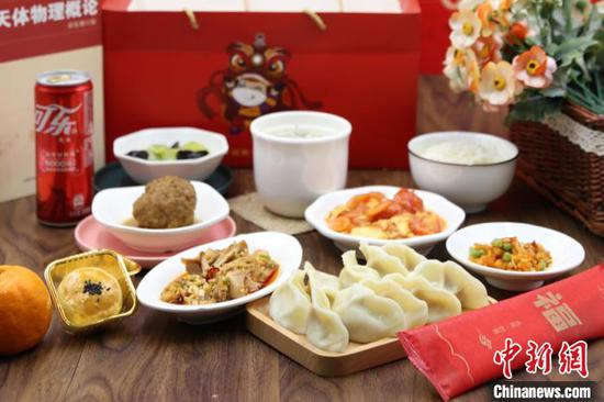 中国科学技术大学年夜饭菜谱。 中国科学技术大学供图