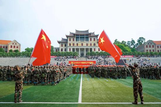 厦大百年:一座海岛为何能诞生“南方之强”?