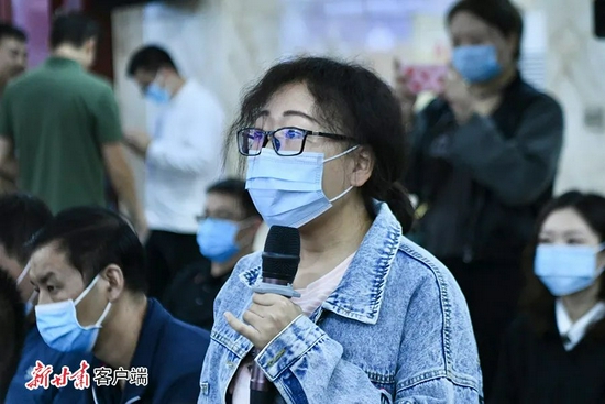 中国日报记者现场提问
