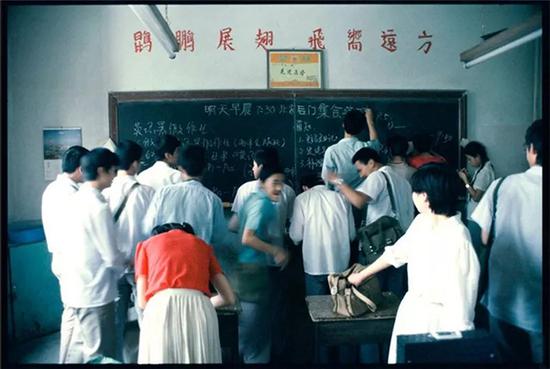 北京第一七一中学教室，1983年7月