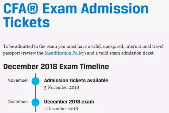 2018年12月CFA考试准考证打印时间|CFA|准考