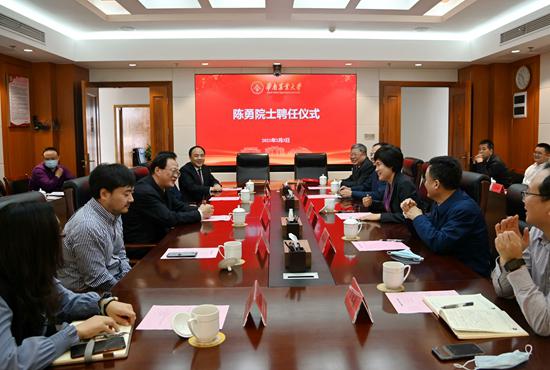 本文图片均来自华南农业大学官网