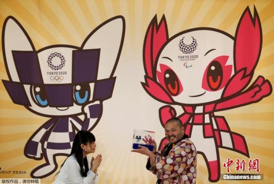 资料图：2020年东京奥运会吉祥物。