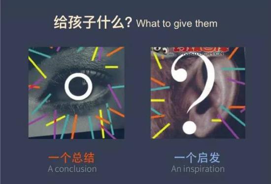其实,大人们习惯性的把自己都不相信的事情徒劳的希望传授给孩子们。