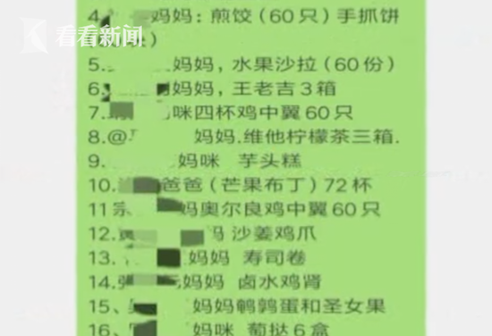 9edf0a3c32f2b2415da5705e59483d7c.png