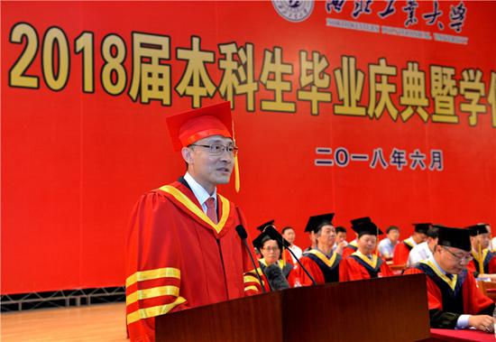 西北工业大学校长汪劲松