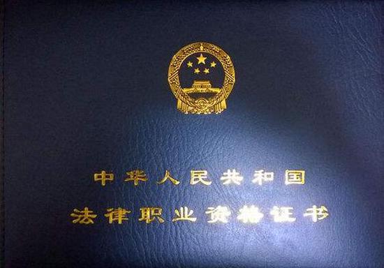 上班族考什么证书有用?对自己有帮助的证书|上