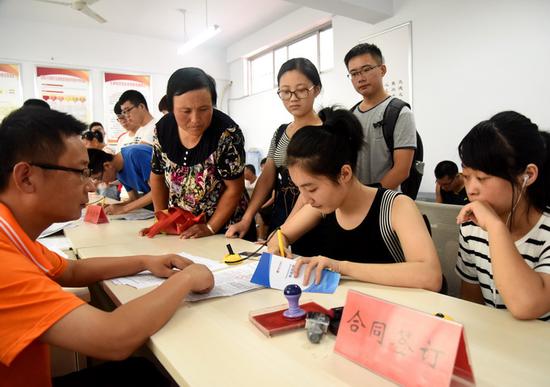 资料图 新华社供图 摄:杜昱葆