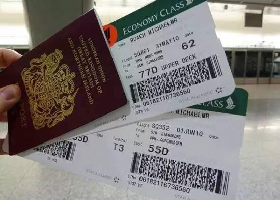 12. Boarding pass pictures 登机牌图片