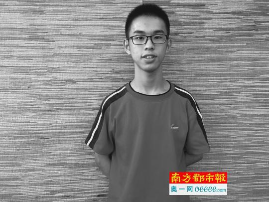 许博杨(南海实验中学)