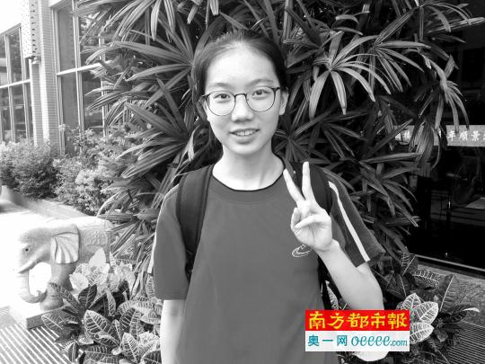 黄靖然(南海实验中学)