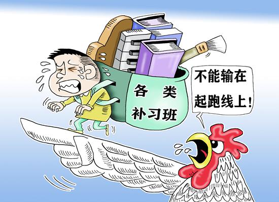 人民视觉供图