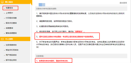 微头条在哪开通入口 1e9a-80af4616a98ef77b963ee1a6eb3f4ab8.png