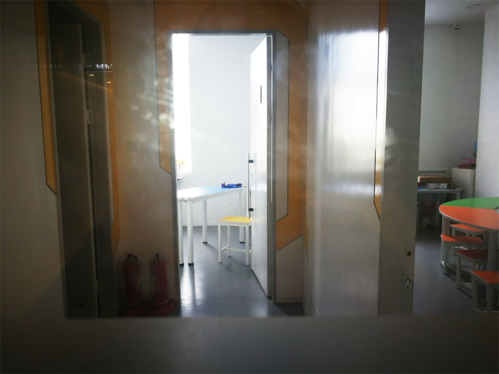 去年亏损超千万 北京帕皮科技7校区全部关门