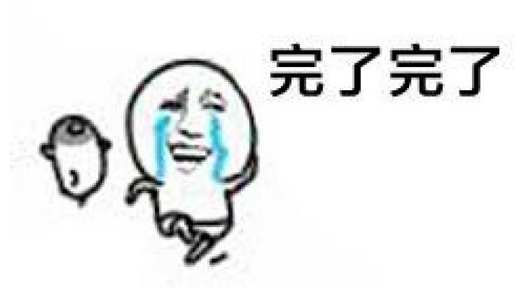 注册会计师考试内容有哪些?这些非常有用!|注