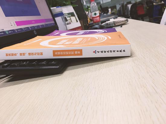 考过AICPA证书之后晋升为财务总监 我果断跳