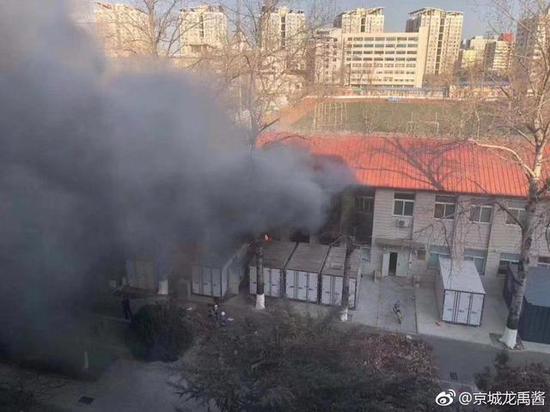 北京交通大学爆炸