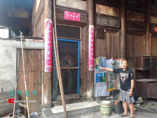 胥文豪的老家