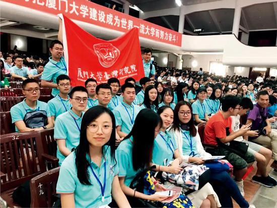 厦大百年:一座海岛为何能诞生“南方之强”?