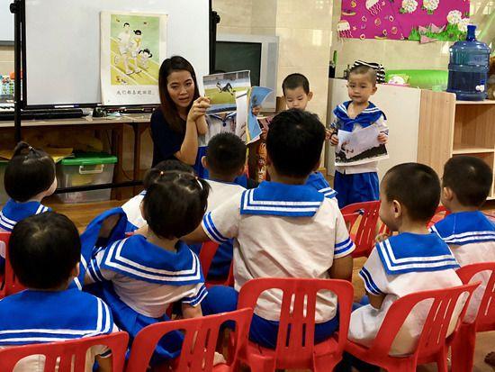 苏雪蓉在缅甸一家幼儿园教孩子们学汉语。苏雪蓉供图