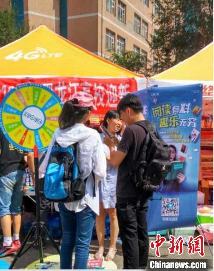 黑龙江省普通高等学校3月1日以后开学。 资料片 摄