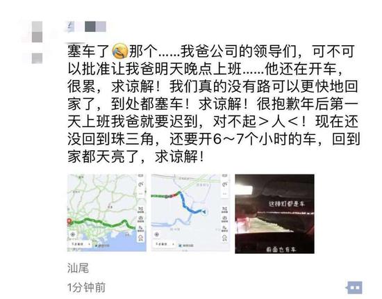 暖心: