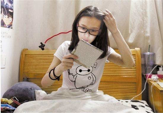 网络主播“掘金”:大一女生立志两年买套房