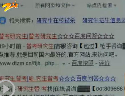 QQ截图20151126102543.png