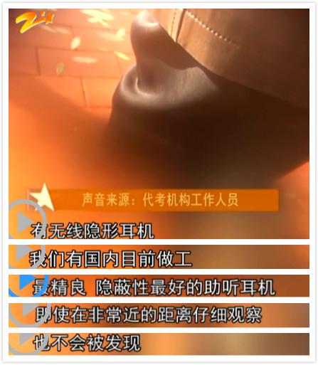 QQ截图201511.jpg