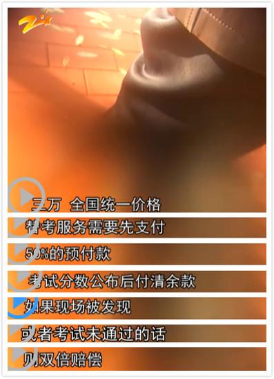 QQ截图20151126095750.jpg